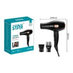 Winning Star Hair Dryer 1900W