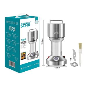 Winning Star Electric Grinder 200G